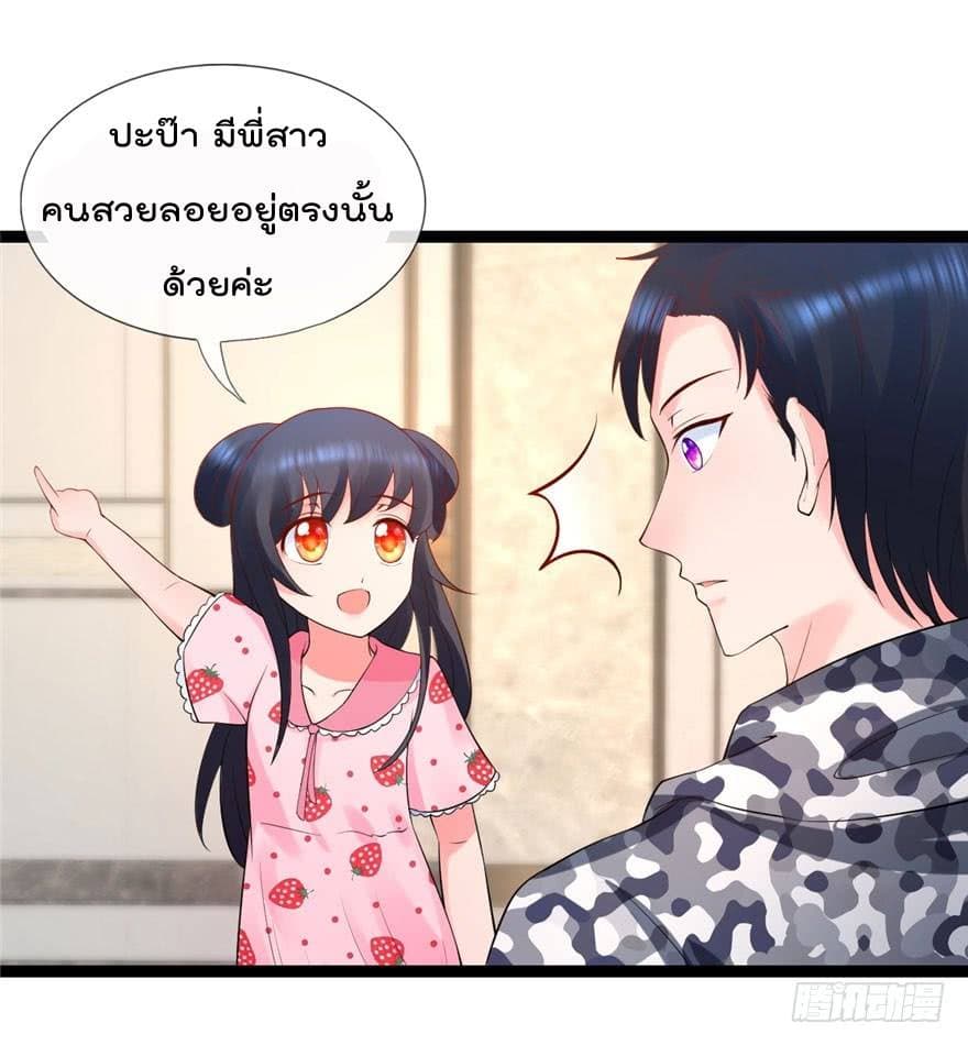 ImmortalNannyDad_E0_B9_80_E0_B8_97_E0_B8_9E_E0_B9_80_E0_B8_81_E0_B8_B4_E0_B8_94_E0_B9_83_E0_B8_AB_E0_B8_A1_E0_B9_88_E0_B8_ (17).jpg
